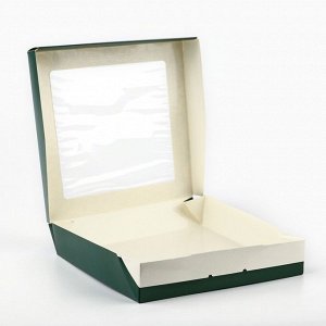 Коробка складная «С Новым годом!», 20*20*4 см