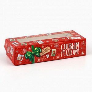 Коробка складная «Новогодняя почта», 17*7*4 см