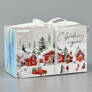 Коробка для капкейка «С Новым годом», зимний отдых, 16*8*10 см