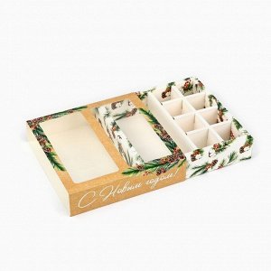 Коробка под 8 конфет и шоколад с ячейками «С Новым годом!», 18*18*4 см