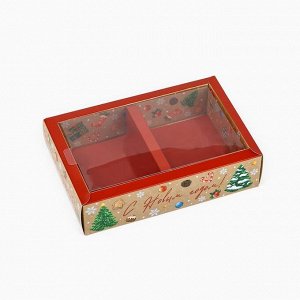 Коробка складная с пластиковой крышкой «С Новым годом!», 16.5 х 11 х 4 см, Новый год