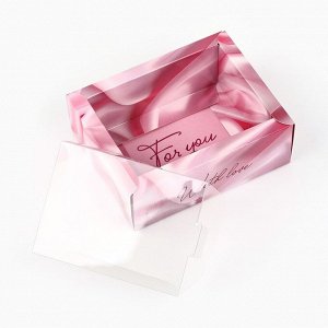 Коробка складная с пластиковой крышкой «С любовью», 11.5 х 9 х 4 см
