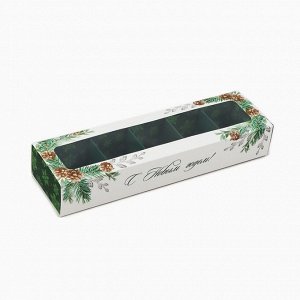 Коробка под 5 конфет новогодняя с ячейками «С новым счастьем» 21*3*5.5 см