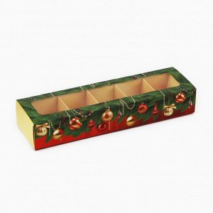 Коробка под 5 конфет с ячейками «Новогодние огни» 21*3*5.5 см