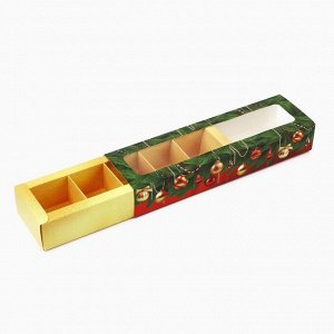 Коробка под 5 конфет с ячейками «Новогодние огни» 21*3*5.5 см