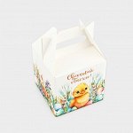 Коробка складная «Светлой Пасхи!», 14 х 14 х 14 см