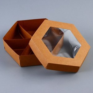Коробка под сухофрукты менажница 18.5x18.5x5.5 см
