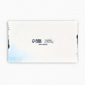Коробка под 2 конфеты с ячейками «С Новым годом!», 10 х 6 х 3 см
