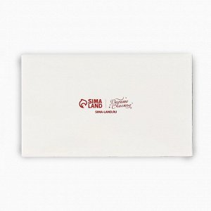 Коробка под 2 конфеты с ячейками «С Новым годом!», 10*6*3 см