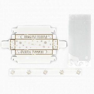 Коробка под 5 конфет новогодняя с ячейками «Золотые снежинки», 6 х 23 х 3 см
