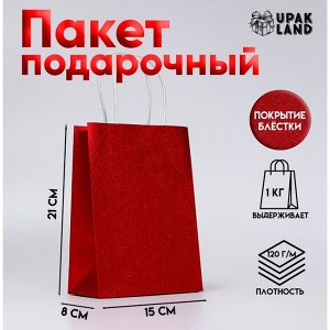 Пакет подарочный бумажный с глиттером красный, 15x8x21 см