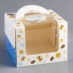 Коробка под бенто-торт с окном "Чудеса случаются", 16 х 16 х 12,5 см, Новый год