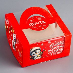 Коробка под бенто-торт с окном "Верь в чудеса", 14 х 14 х 8 см, Новый год