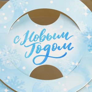 Коробка под бенто - торт с окном «С Праздником!», 15.5*15.5*10 см