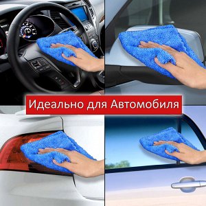 Тряпка для мытья пола из микрофибры 50х60см, КОМПЛЕКТ 2шт "ULTRASONIC BI-COLOUR" LAIMA HOME, 608219