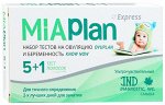 МИАПЛАН Тест на овуляцию ovuplan №5+1 тест на беременность