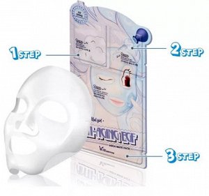 Elizavecca Anti-Aging EGF Aqua Mask Pack