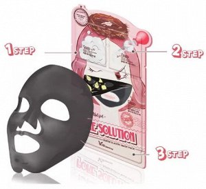 Elizavecca 3-Step Pore Solution Super Elastic mask pack