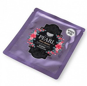 Koelf Hydro Gel Mask Pack (Jewel Series) Pearl & Shea Butter