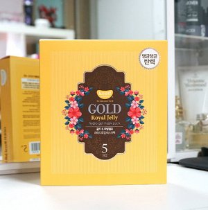 Koelf Hydrogel Mask Pack (Jewel Series) Gold & Royal Jelly