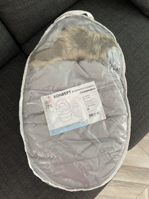 Детский конверт зимний овчина