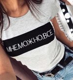 Футболка