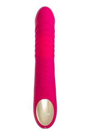 Розовый виброкролик Seri с функцией Up&Down - 22 см.
