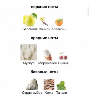 Мужские духи Crystal Love Attar Collection 100 мл. Оригинал