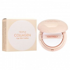 Моделирующий кушон с тройным комплексом коллагена No.01 Skin Beige Светлый бежевый Triple Collagen Egg Skin Cushion SPF50+/PA++++