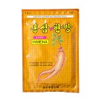 Himena Магнитный пластырь с красным женьшенем Red Ginseng Pad