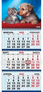 Квартальный календарь на 2025 год &quot;Кошка и собака&quot;