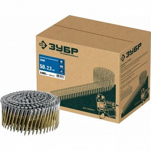 Барабанные гвозди рифленые 50 х 2.3 мм
