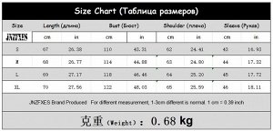 Свитер женский