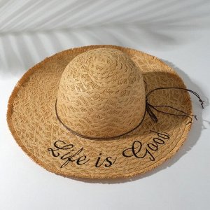 Шляпа женская "Life is good", размер 54-56, цвет бежевый