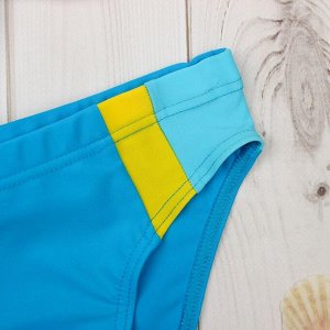 Плавки для мальчика BEACH цвет голубой/жёлтый, р-р 38, рост 122 см