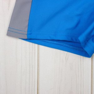 Трусы купальные для мальчика BLUE SEA цвет голубой, р-р 44, рост 140 см