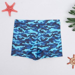 Трусы купальные для мальчика MILITARY SHORTS, рост 128 см, цвет синий-милитари