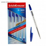 Ручка шариковая Erich Krause R-301 Classic Stick, узел 1.0 мм, чернила синие, длина линии письма 2000м, штрихкод на ручке