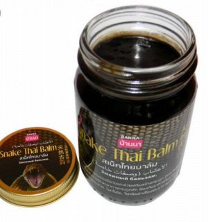 Banna snake thai balm 50 ml