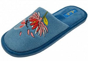 Домашние тапочки