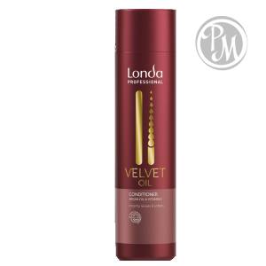 Londаcare velvet oil кондиционер с аргановым маслом 250мл