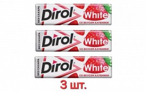 Жевательная резинка  DIROL WHITE б/с  клубника  3шт*13,6г