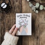 Открытки на все случаи жизни: добавь к подарку теплых слов❤