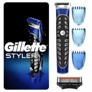 FUSION ProGlide Styler Стайлер с 1 сменной кассетой Power + 3 насадки д\моделирования бороды\усов
