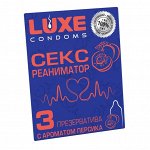 ПРЕЗЕРВАТИВЫ LUXE СЕКСРЕАНИМАТОР (ПЕРСИК), ребристый, 3 штуки