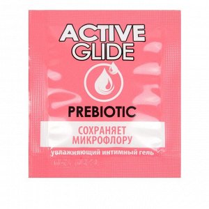 Увлажняющий интимный гель ACTIVE GLIDE PREBIOTIC, 3 г