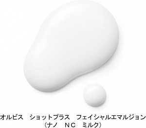 Orbis Shot Plus NANO NC Milk - увлажняющая эмульсия с витамином С и ниацинамидом
