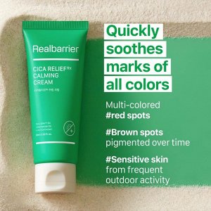 Real Barrier Cica Relief RX Calming Cream Успокаивающий крем