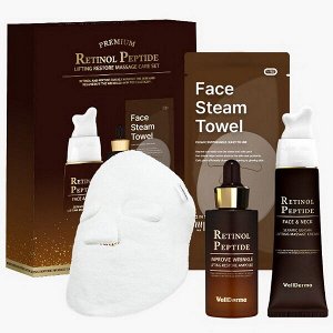 Набор для лифтинга и восстановления кожи с гуаша WellDerma Premium Retinol Peptide Lifting Restore Massage Care Set
