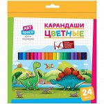 Карандаши цветные ArtSpace &quot;Динозаврики&quot;, 24цв., заточен., картон, европодвес